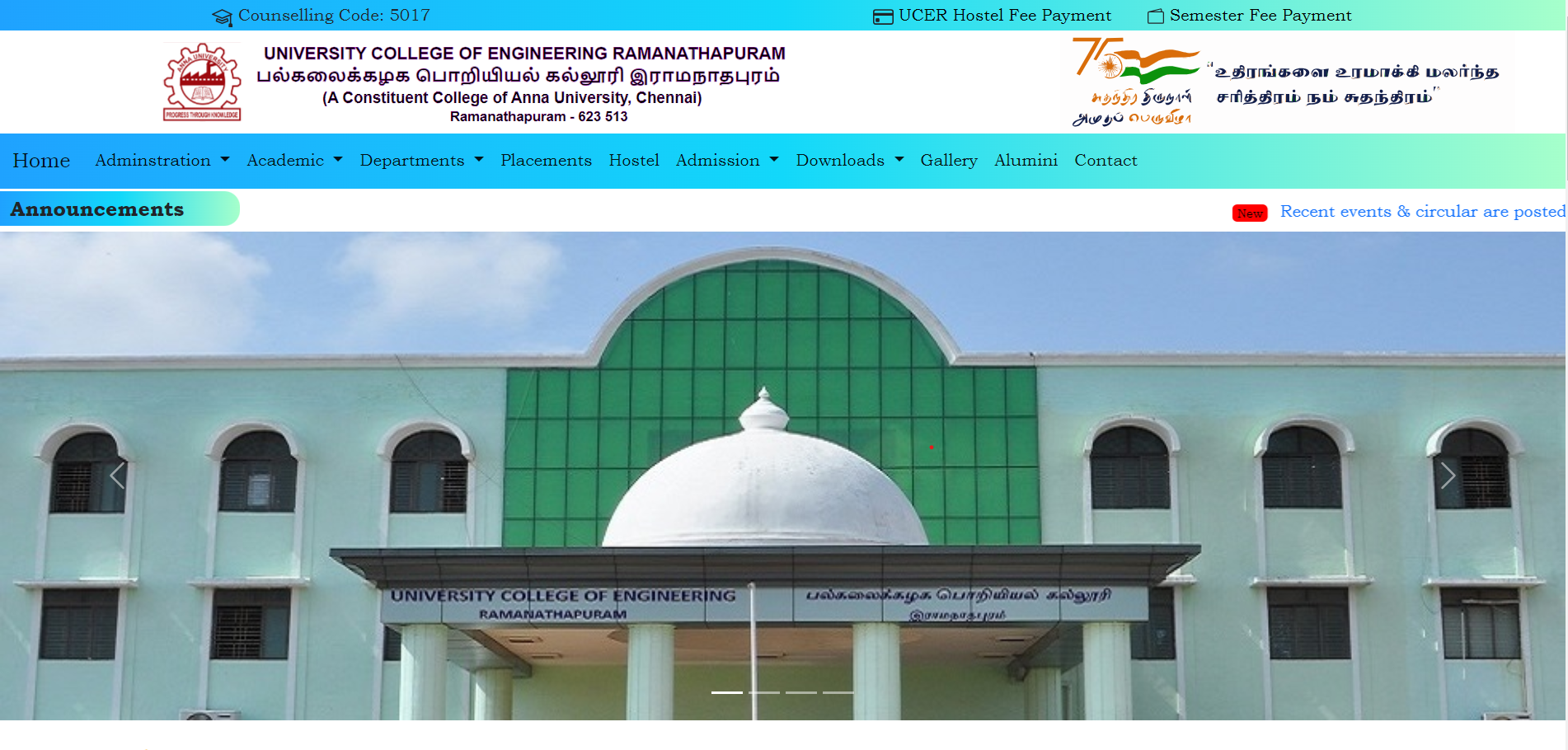 College webpage output